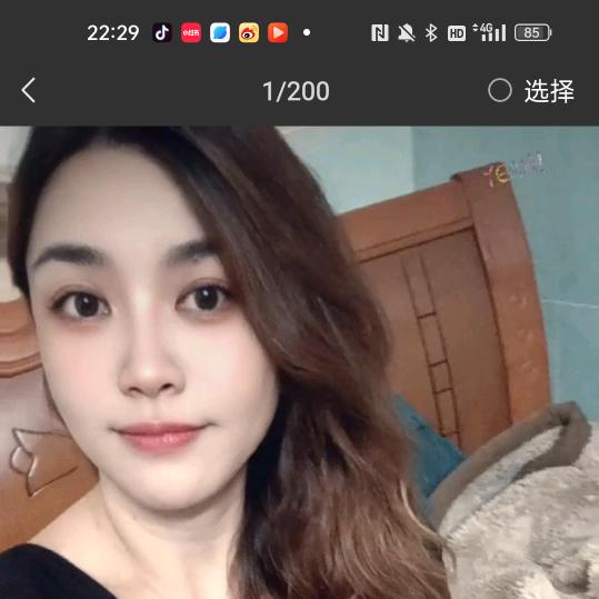 体面