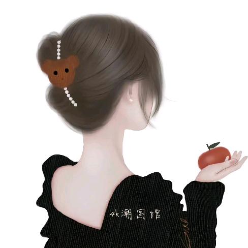 顺其自然