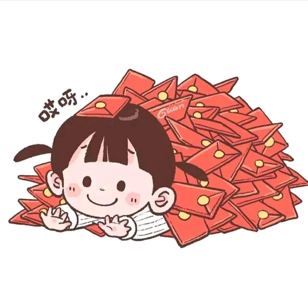 柚子猫