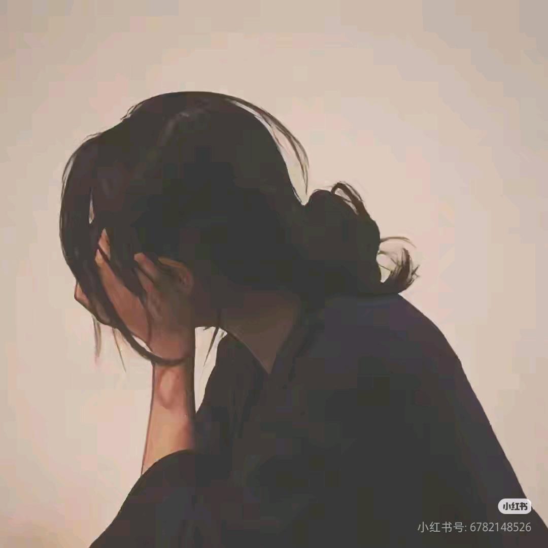 平心静气