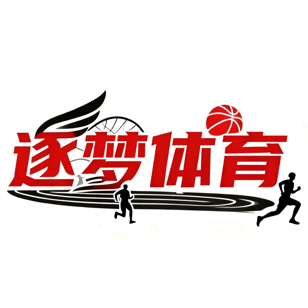 张家界逐梦上门体育