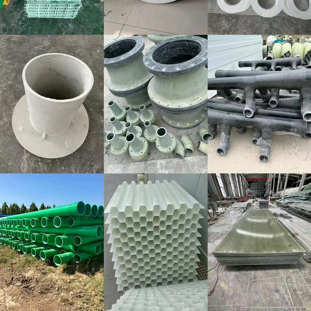 河北众誉环保设备