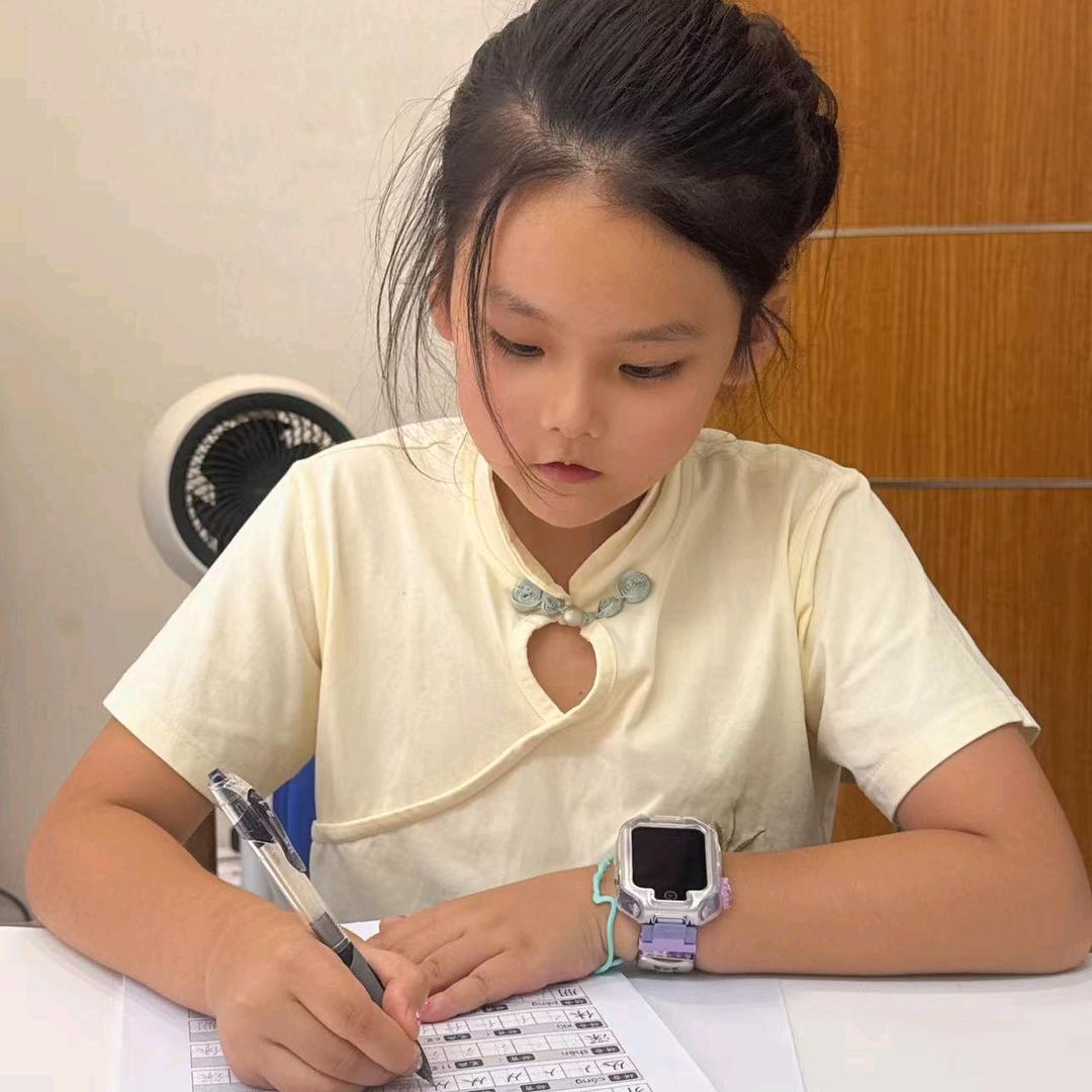 善待自己
