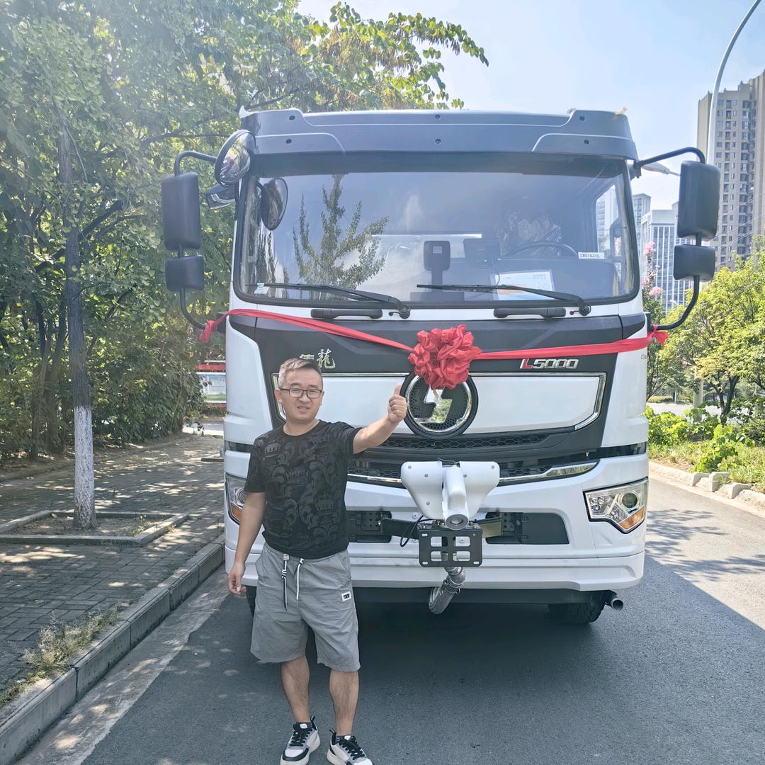 盈通洒水车叶本业