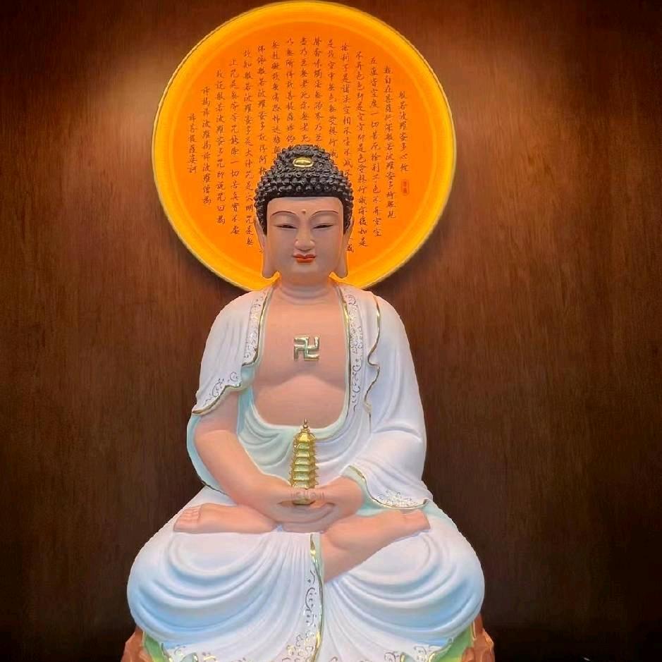 冰静
