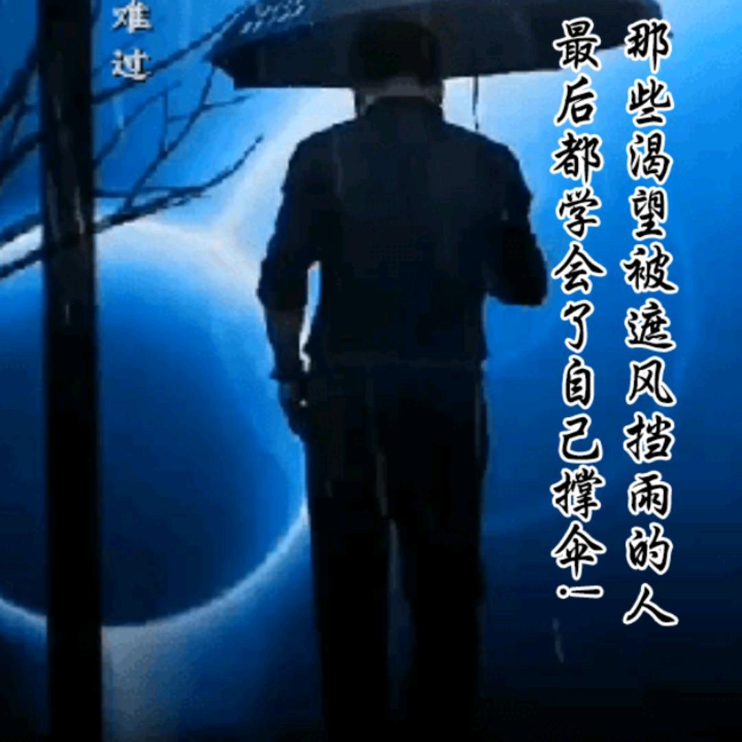 无言的结局！！