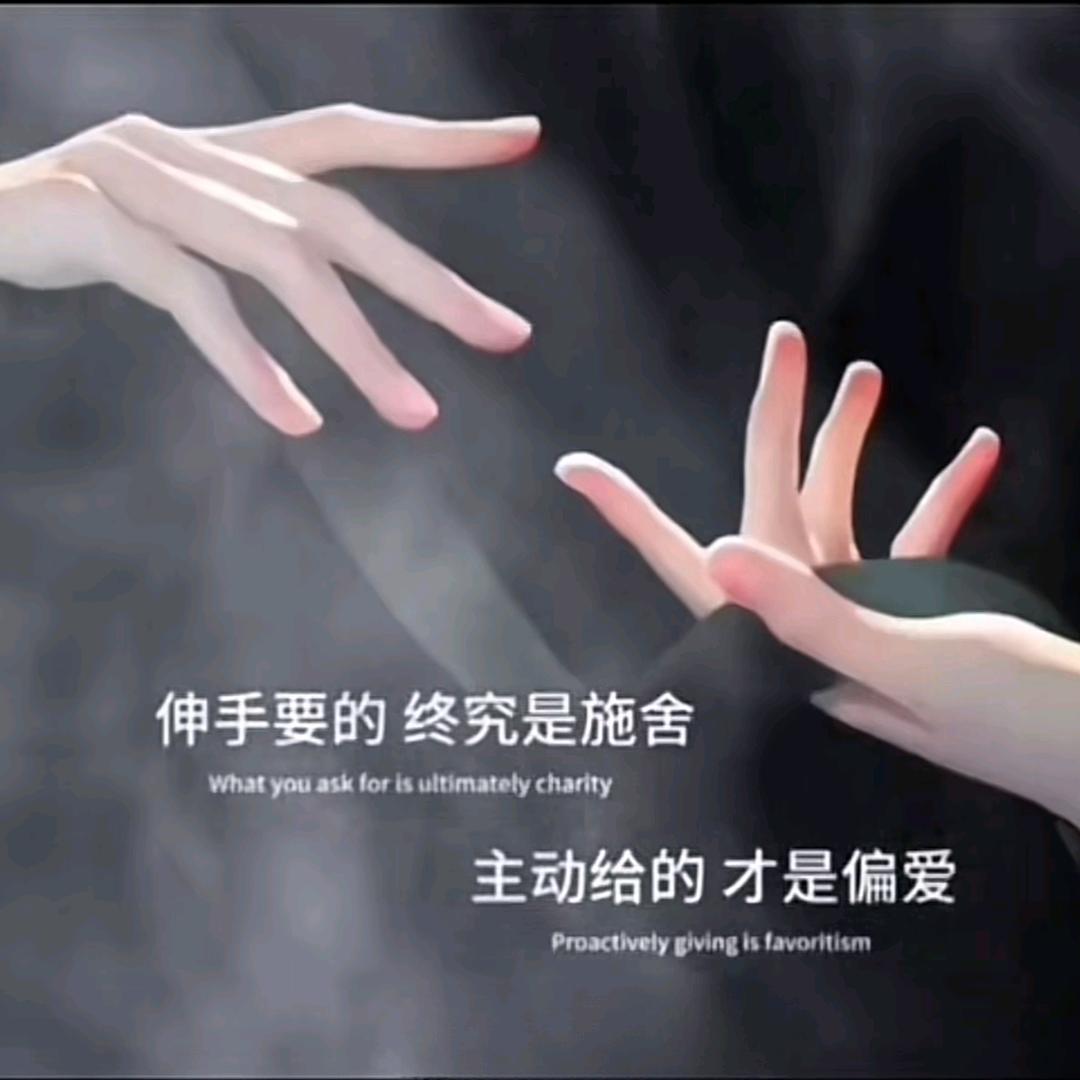 ✨️转身陌路🌙