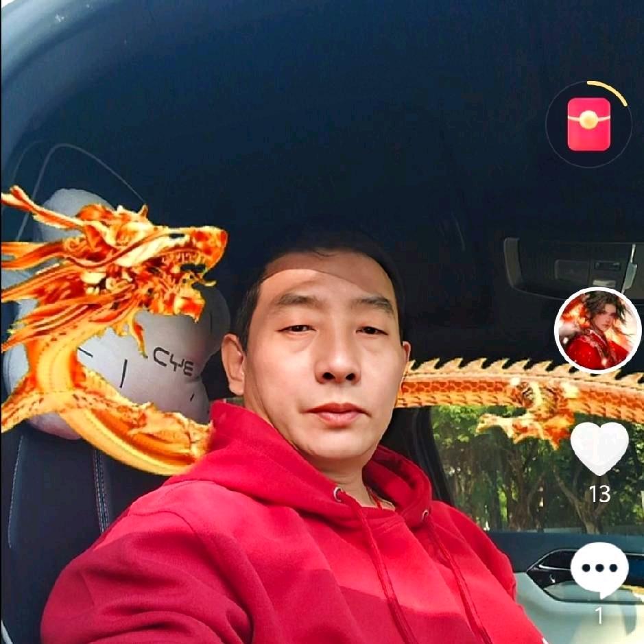 今@生
