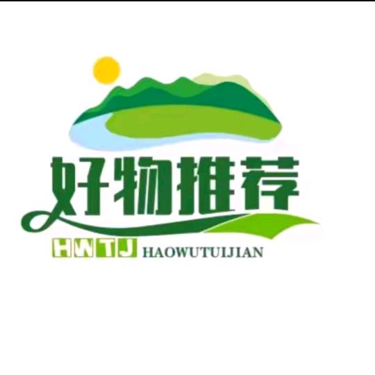 好物推荐糖糖