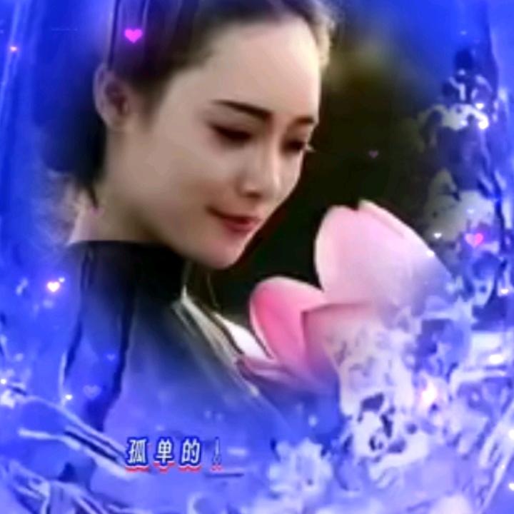 心静如莲