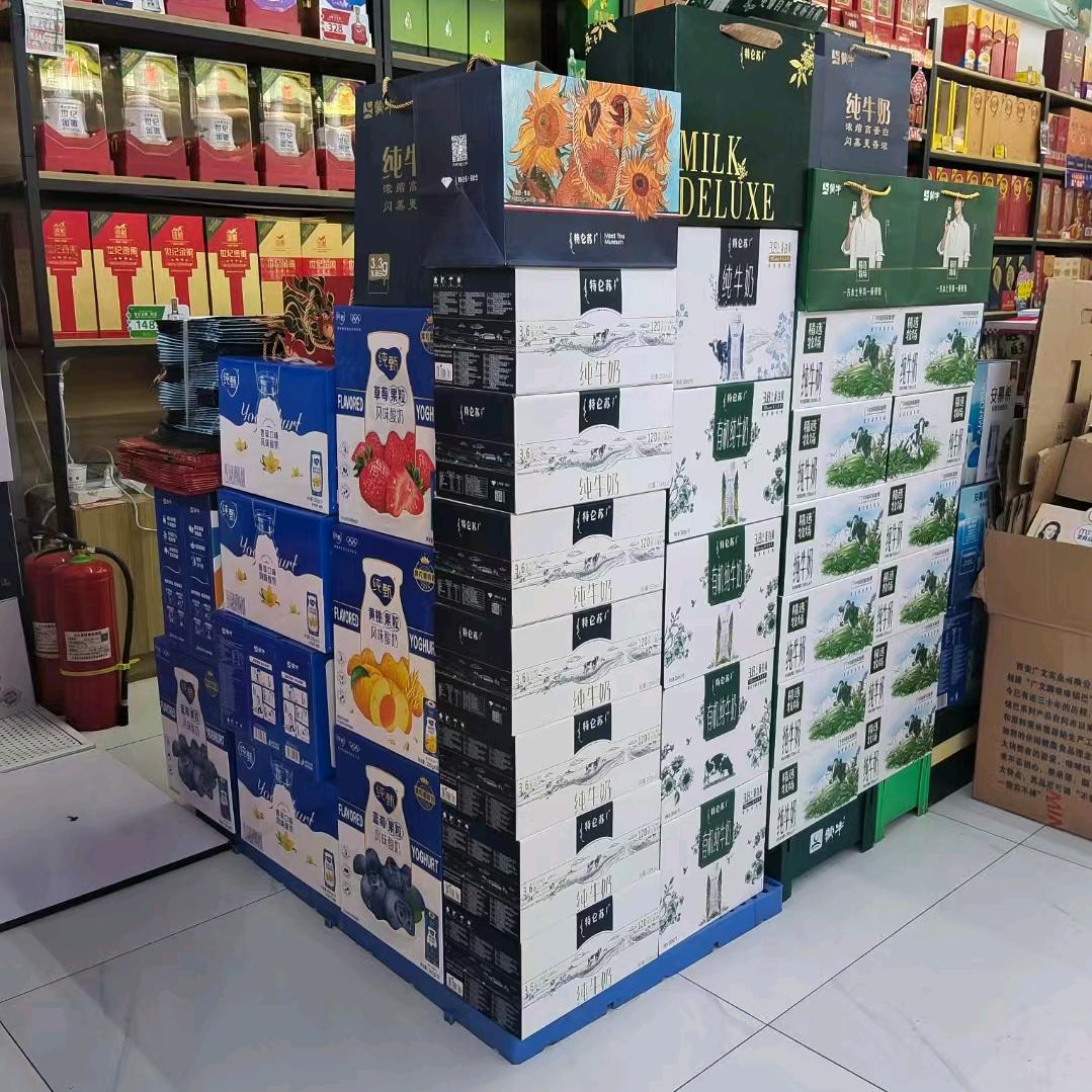 蒙牛(榆中仓）
