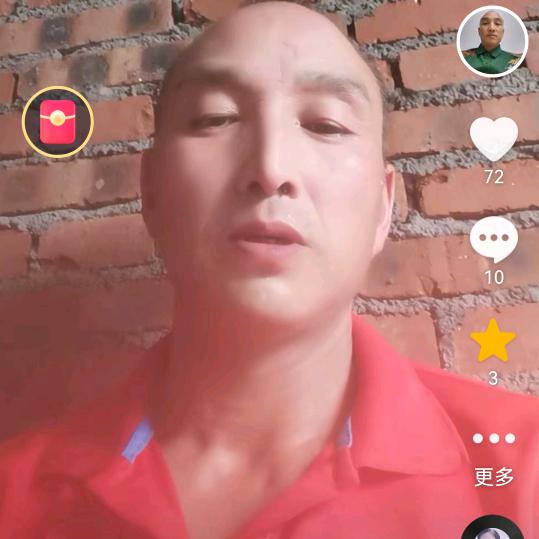 迟来的爱