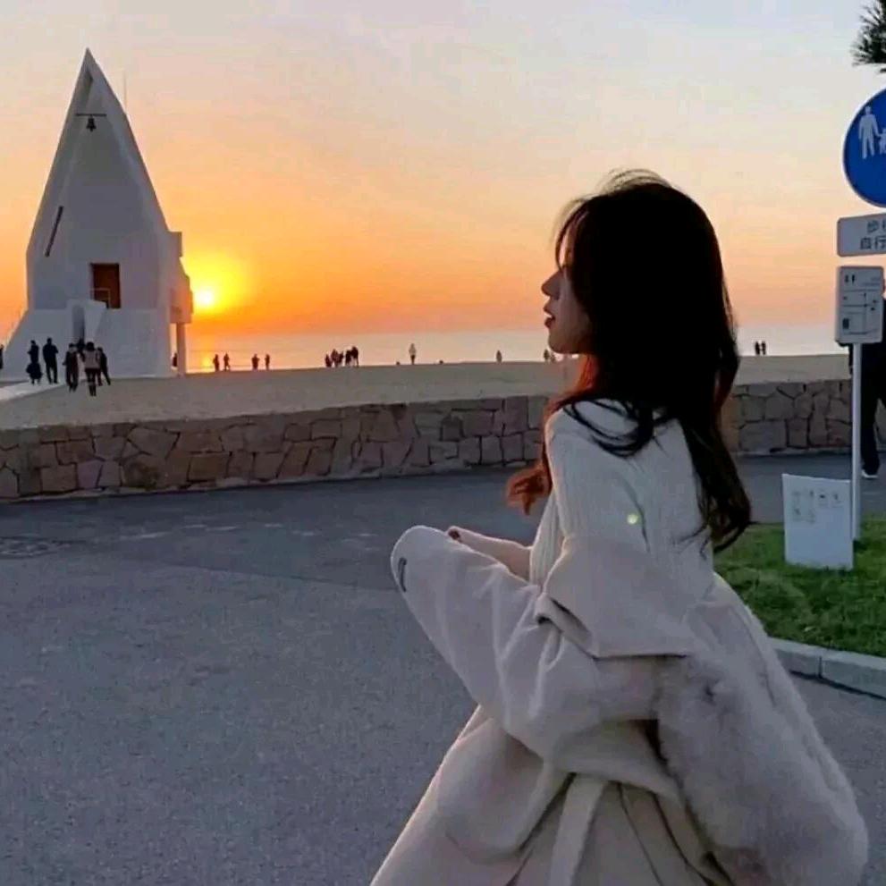 爱自己😳
