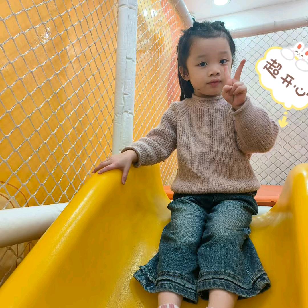 ￴￴￴￴￴ ￴￴ ￴ ￴￴￴ ￴￴ㅤ