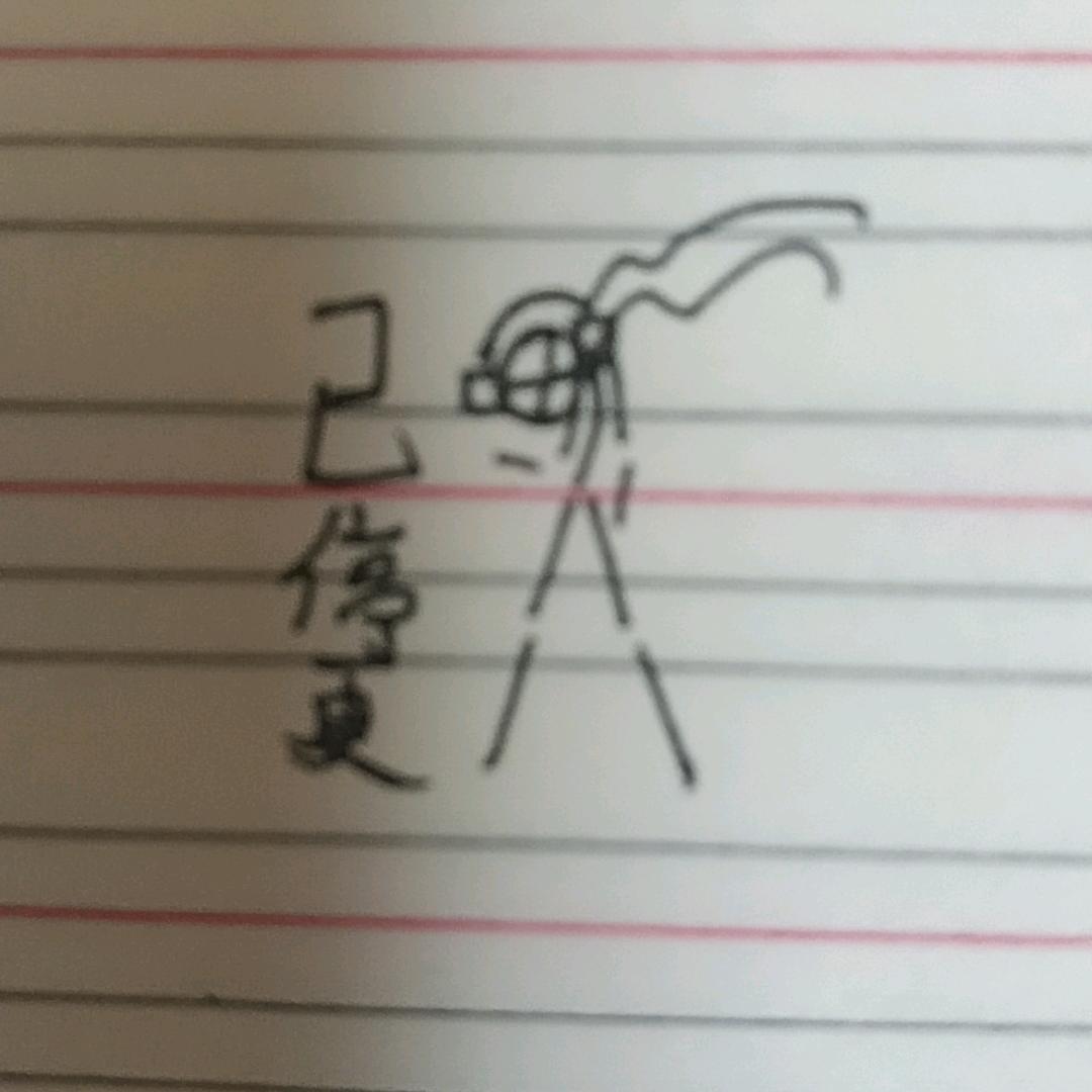 江梧君手绘（已停更）