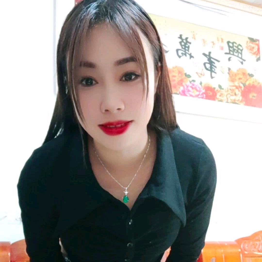 瑶家，盘妹