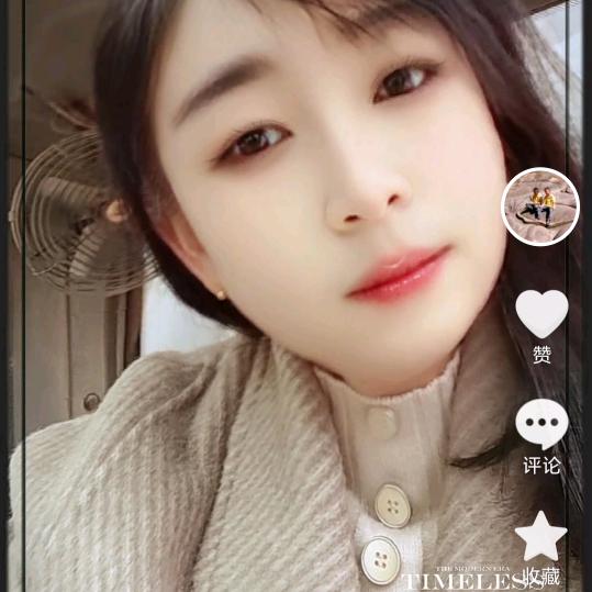 缘来是你
