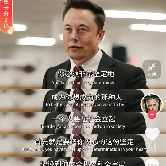 鸿福运来