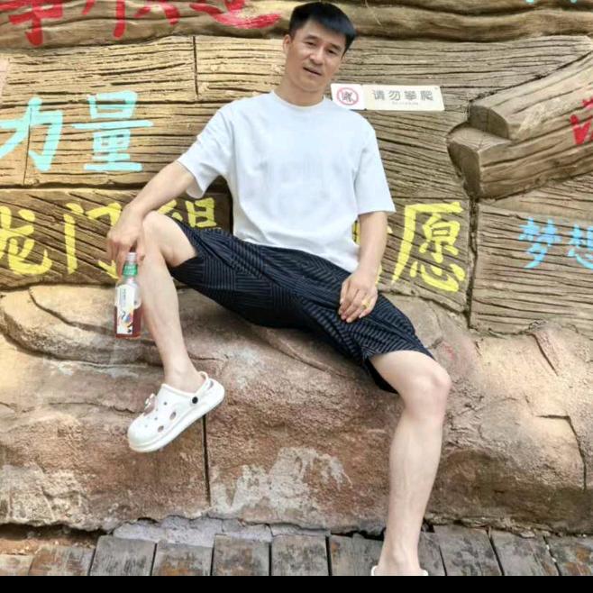 我就是我1（林）