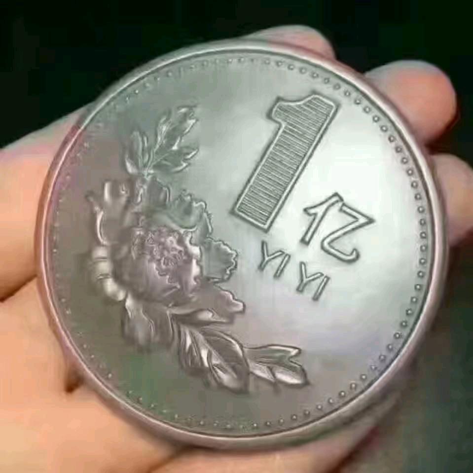 寻找未来
