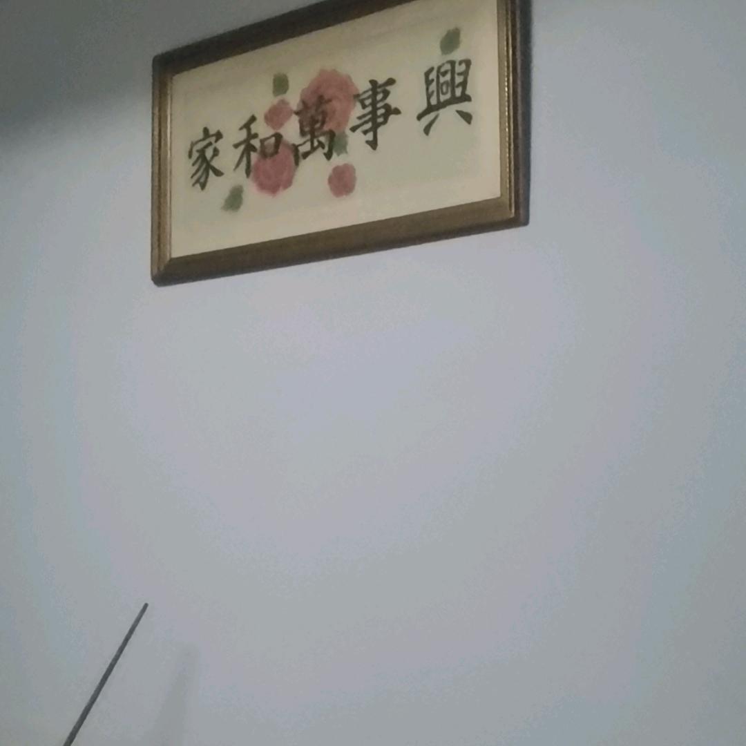 ！！