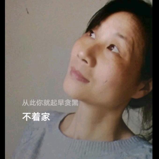 眯眯姐