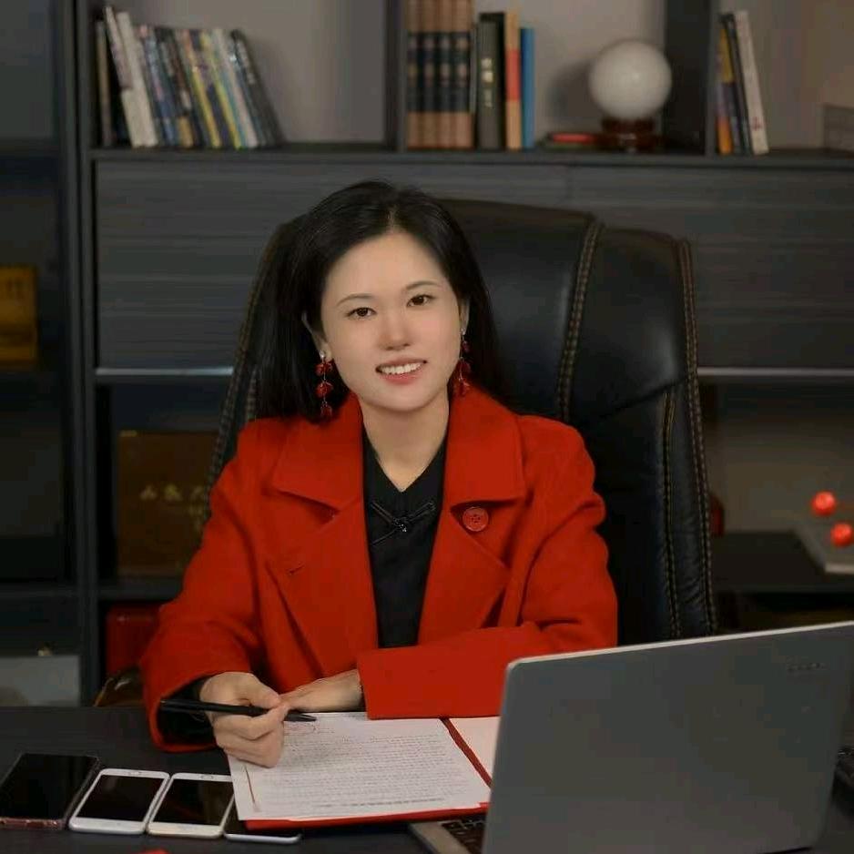 这里有孟瑶