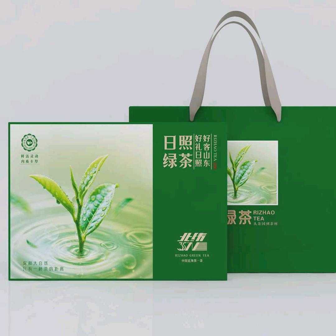 利特包装礼盒小批量定制源头工厂