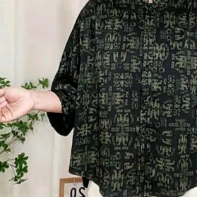 雅兰妈妈装