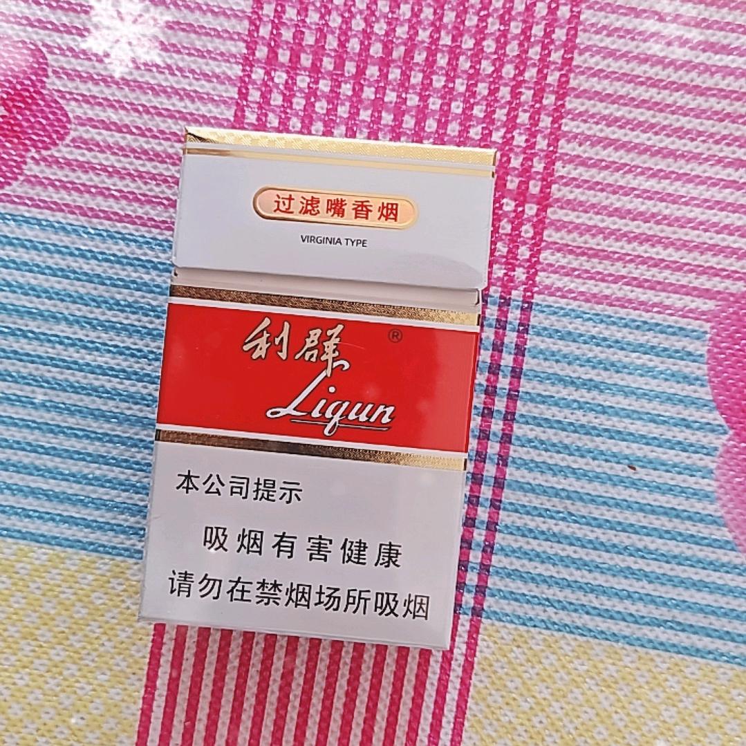 好好好好好好好
