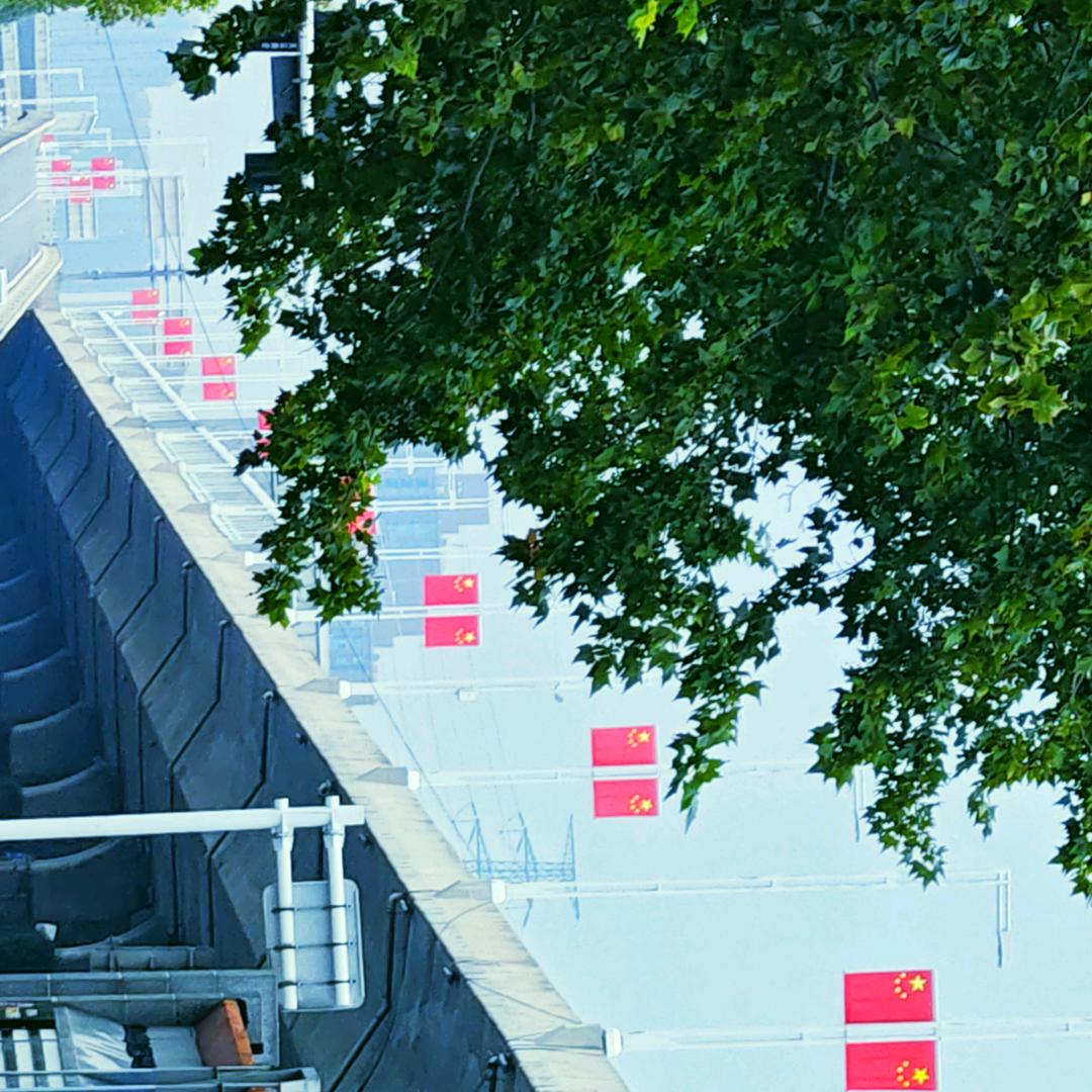 名字30天内已修改1次