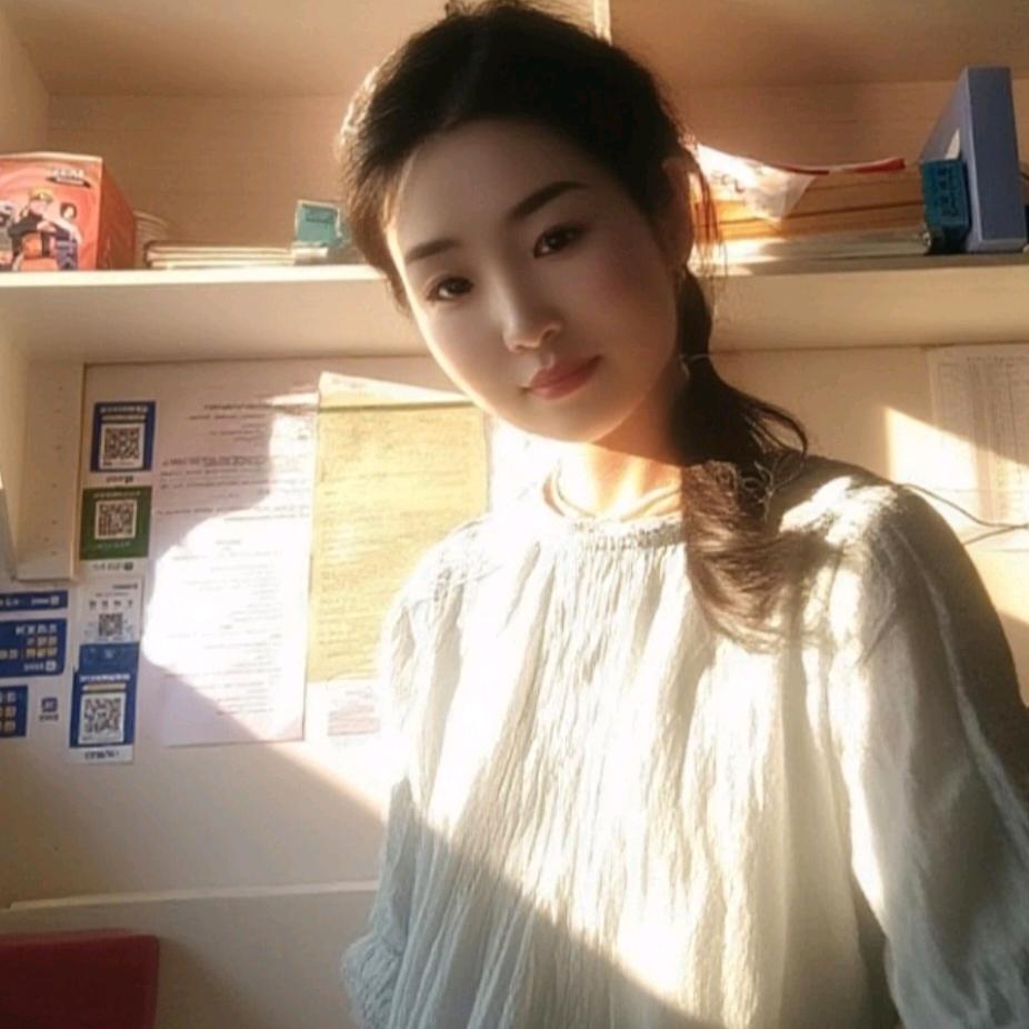 皆若