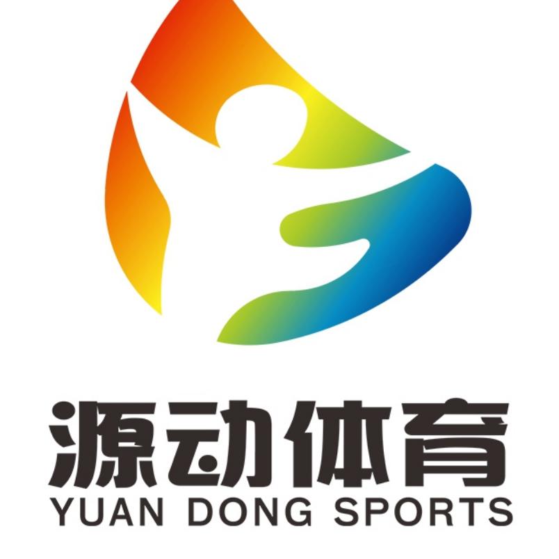 源动体育