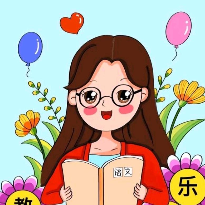 小澳语文