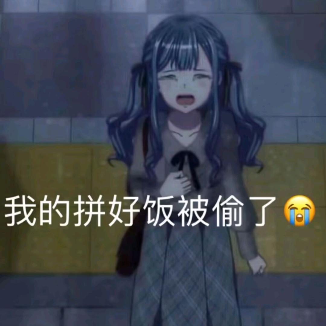 ❀小橙子🍊
