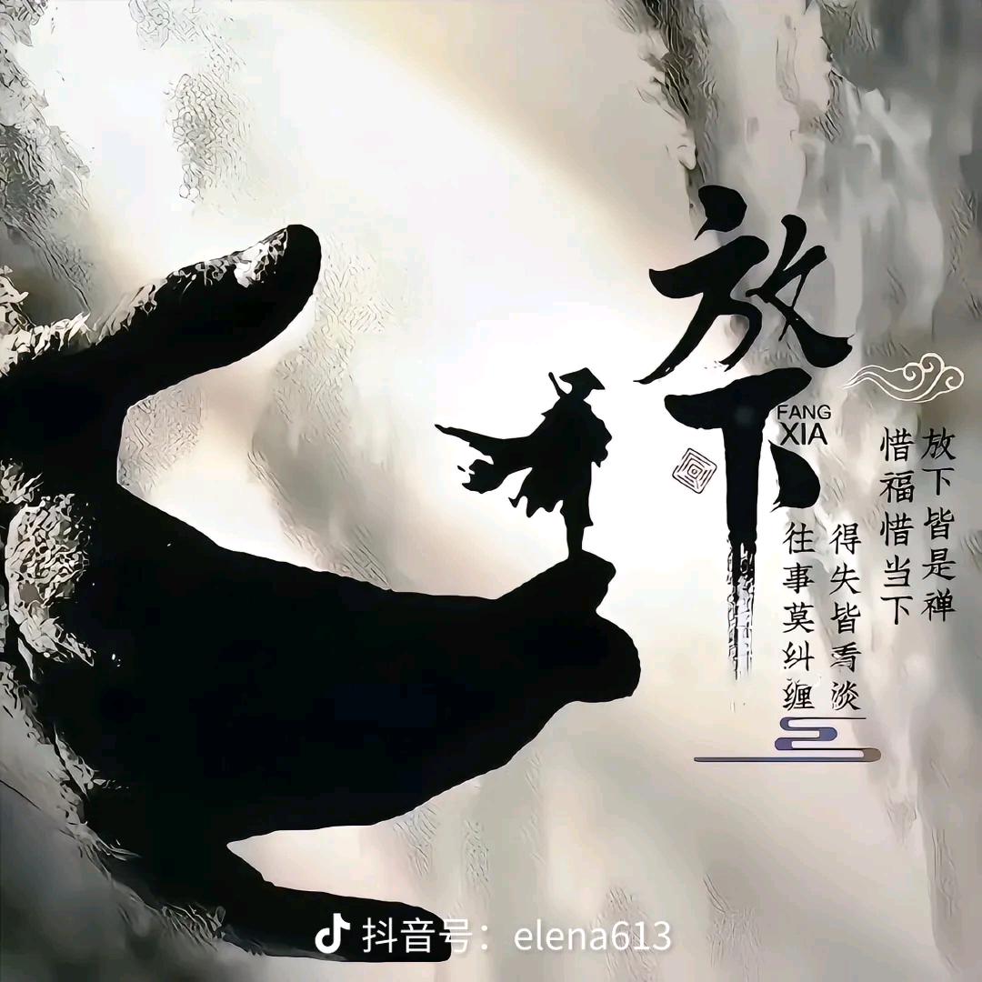 小福袋💰