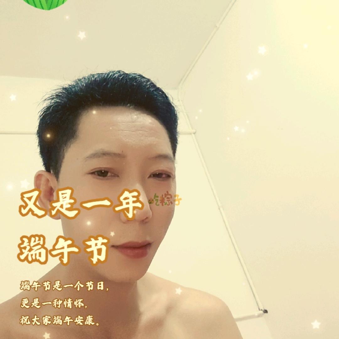 小九哥《左》.