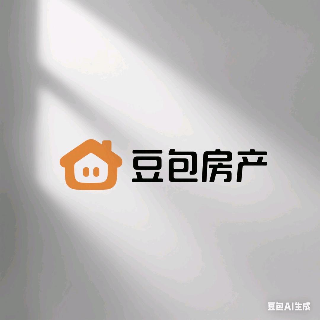 豆包房产（延吉）