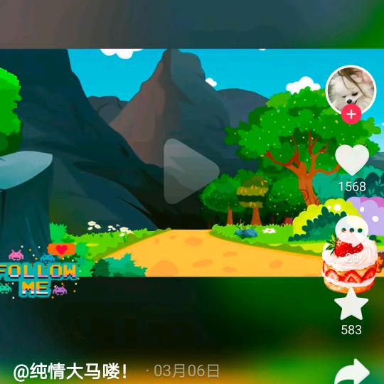 Lao袁