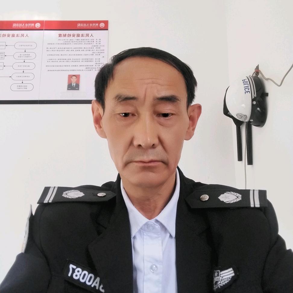 程