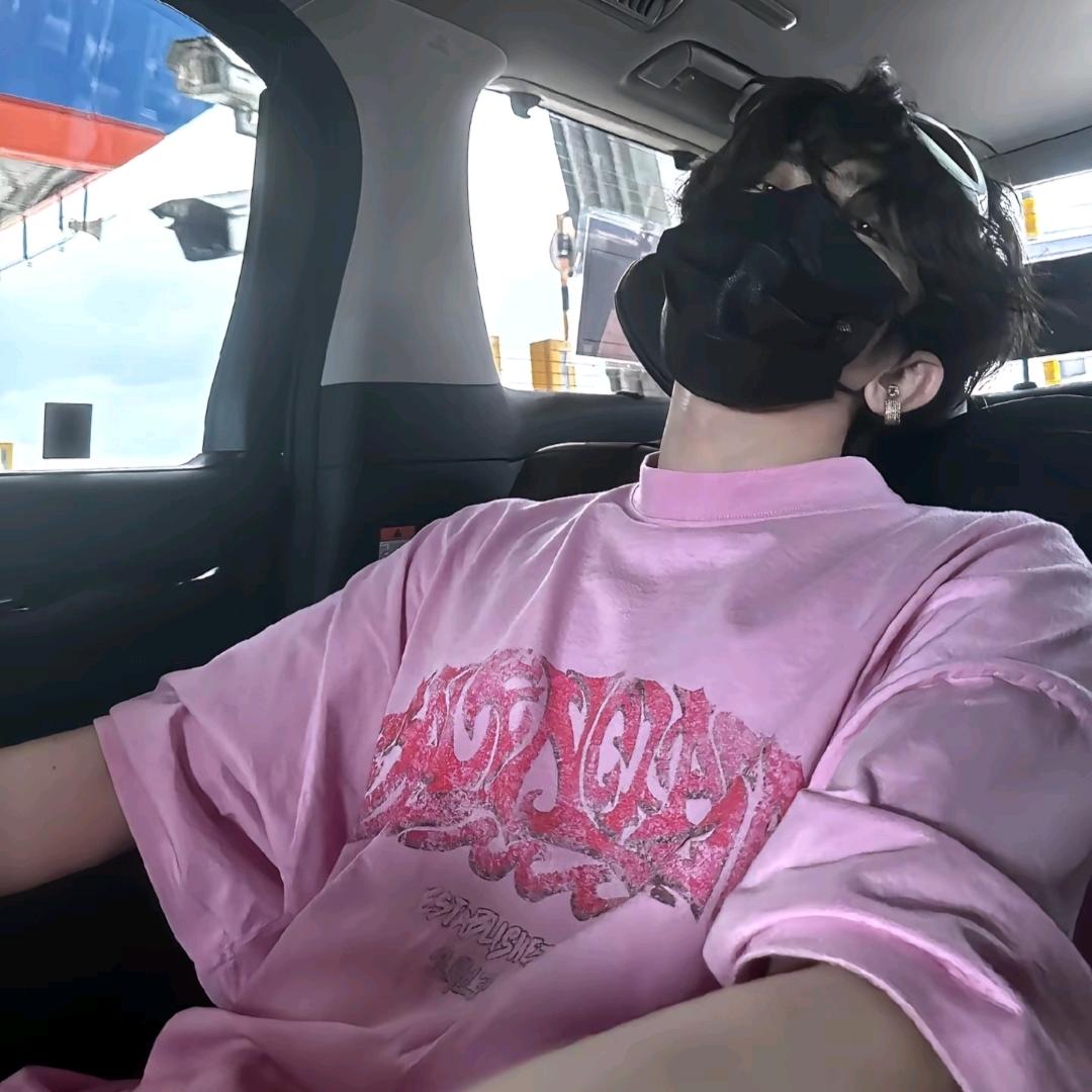 冉阳葵心炭骨(中平板亲签版)