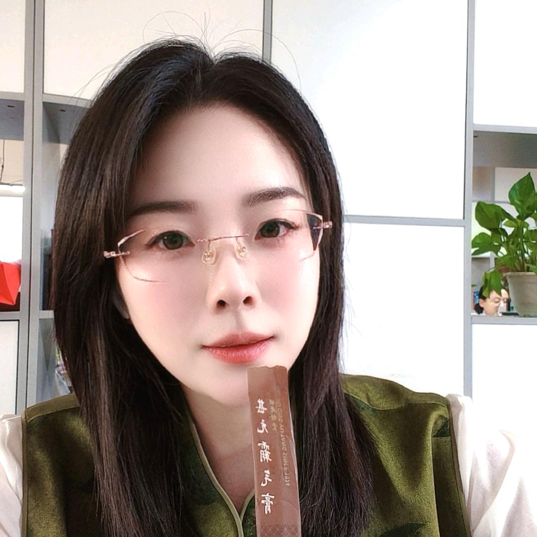 婷–婷子