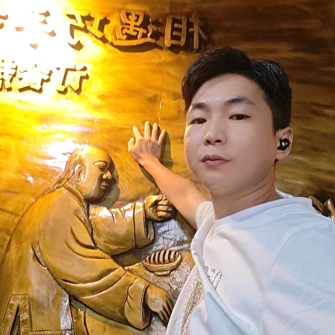 乡村阿鹏