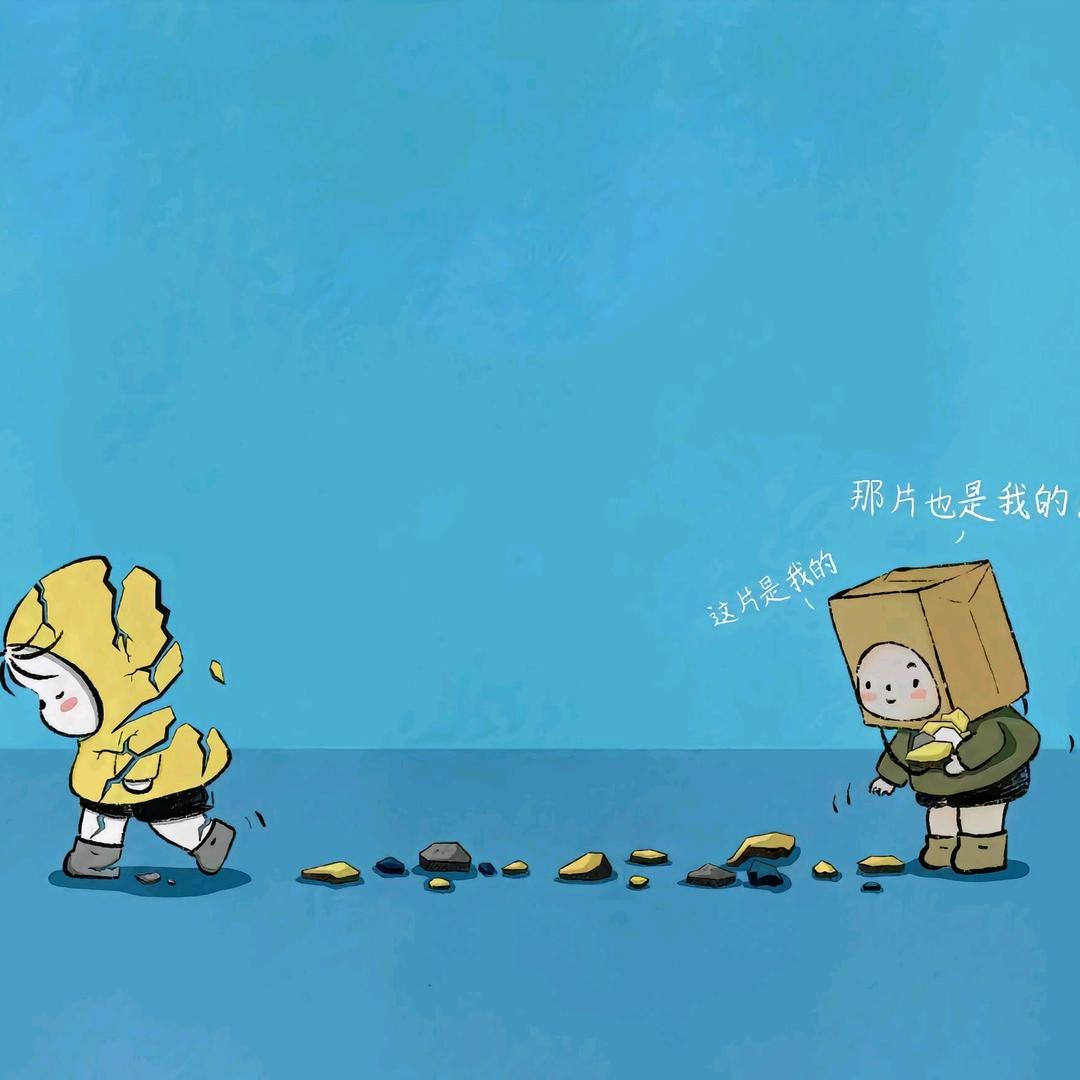 👉👈逗逗飞