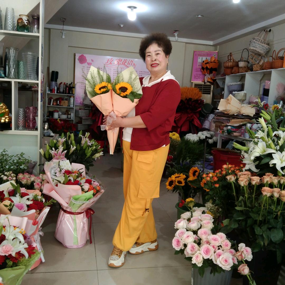 花之恋鲜花店携大林影视