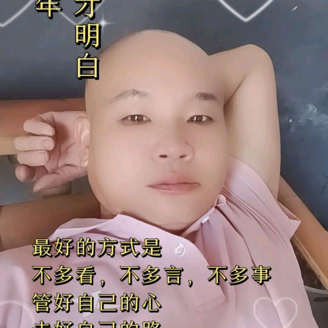独步青雲