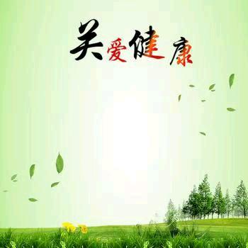 桃☞李☜满天下