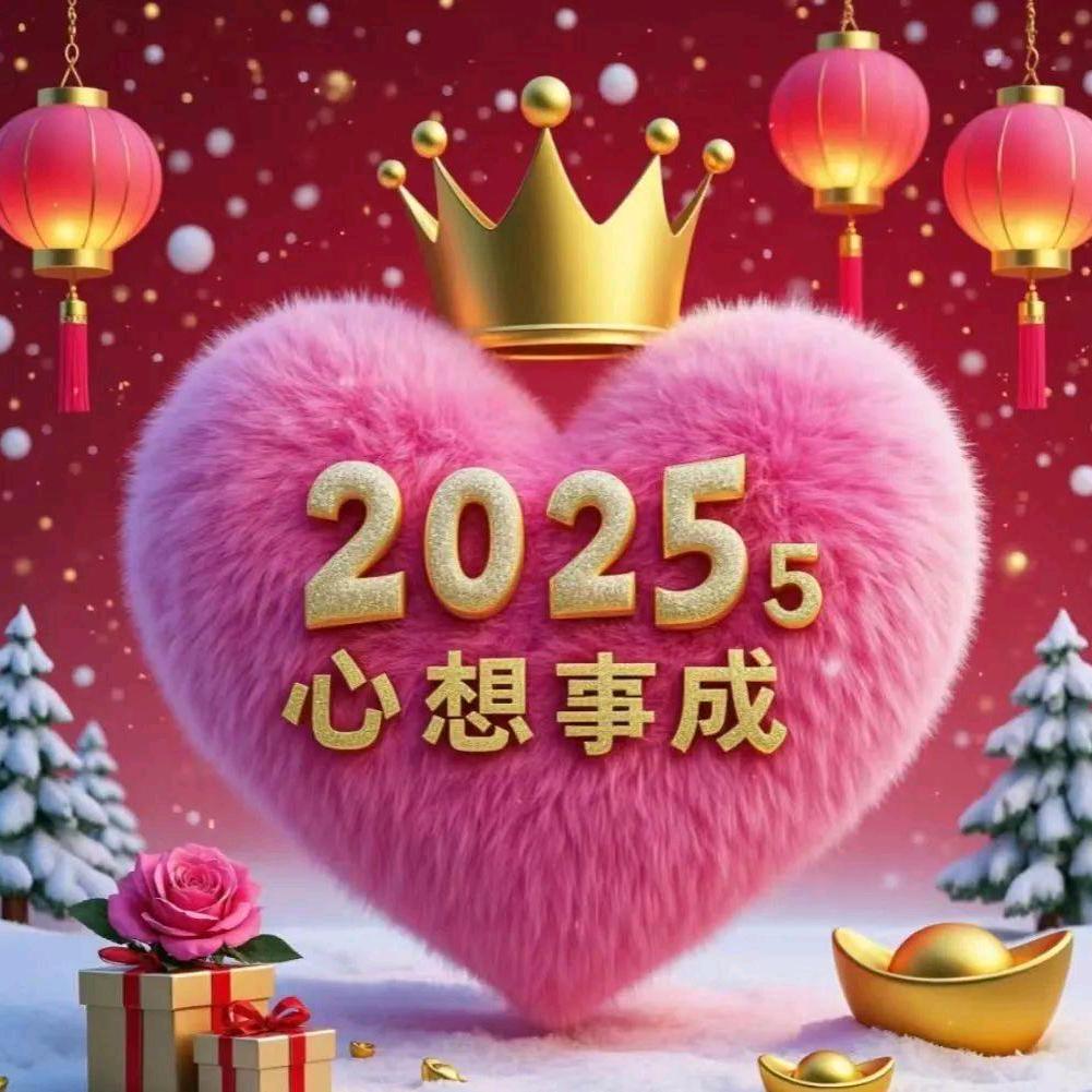 越来越好🌹🌹