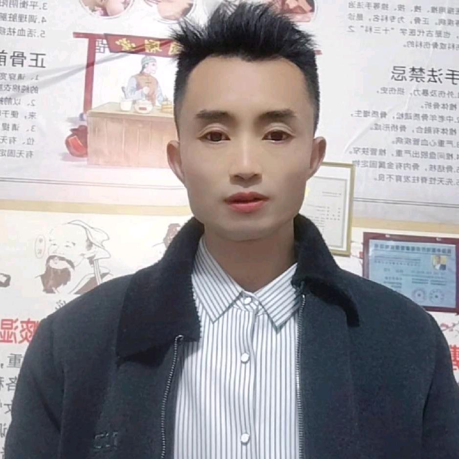 单身哥