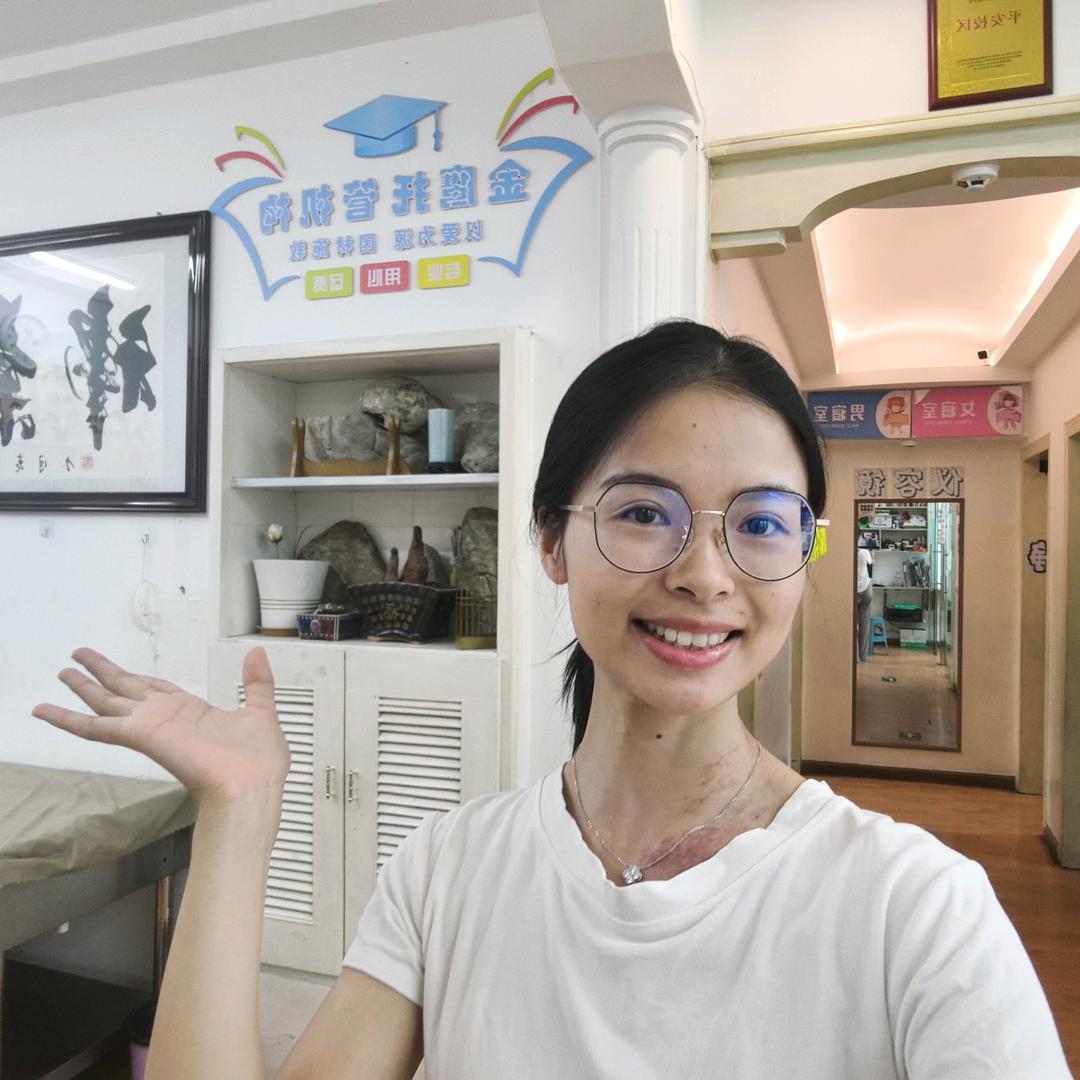 桐梓金鹰托管杨朝蕊